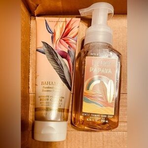 🍹 TROPICAL LOT OF 2 Bahamas & Island Papaya Bath Body Works Body Cream Retired